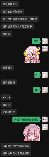 mmexport1780156832437