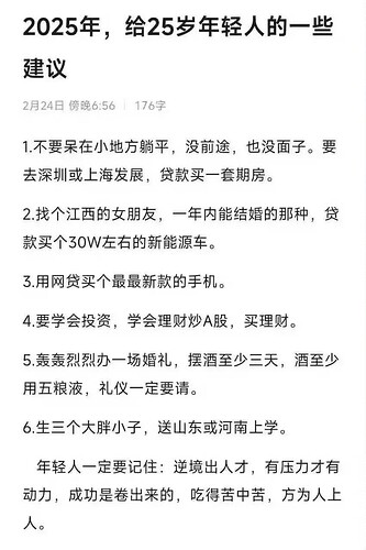 d3d9d25881906e2918528490d270885f