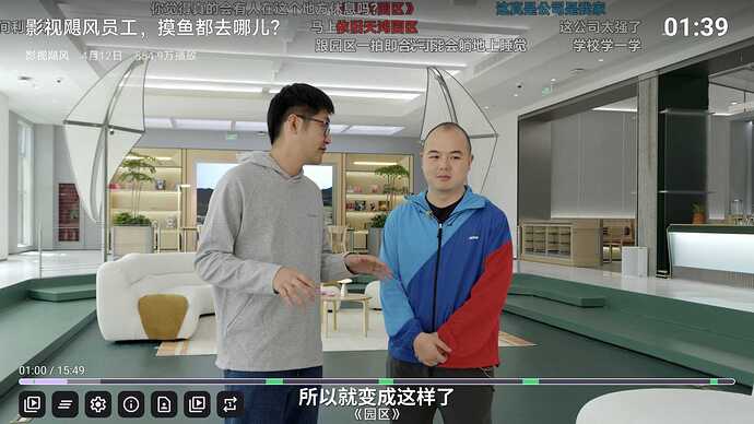 sponsorblock - 进度条 | 690x388