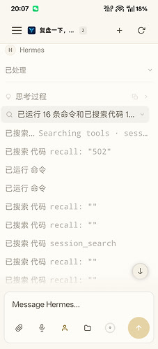 1000204127.jpg