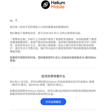 6322fc00-b6ac-4e32-b845-8b0e00c43370