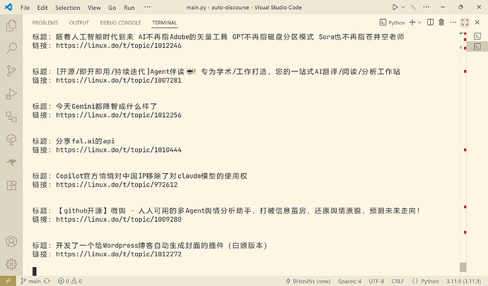 闲置的 Zai API key 不要丢，拿来帮你刷 L 站！ - 搞七捻三 - LINUX DO