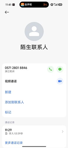 27a8751af769d627b7125fc5e54514ee