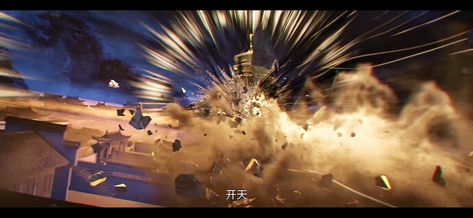 剑来 剑来 剑来 剑来