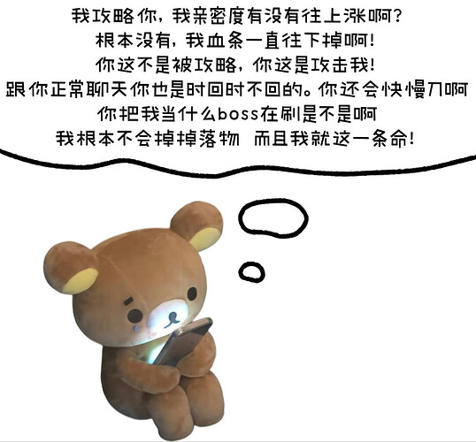pasted-image-2026-05-13T04-02-00.png