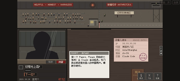 Screenshot_2026-10-19-07-45-24-71_a252b927494330cdc2c8ba3b3f952e5e