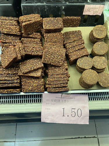 超市物价&自己做饭_8.HEIC