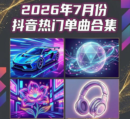 图片预览