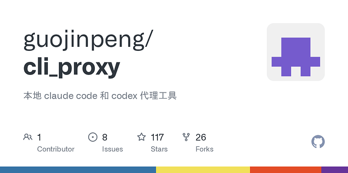 claude code有比较方便切换模型的办法吗？ - 开发调优 - LINUX DO