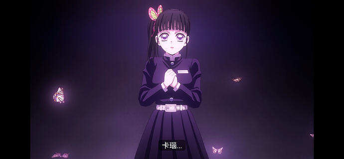 鬼灭之刃：无限城篇