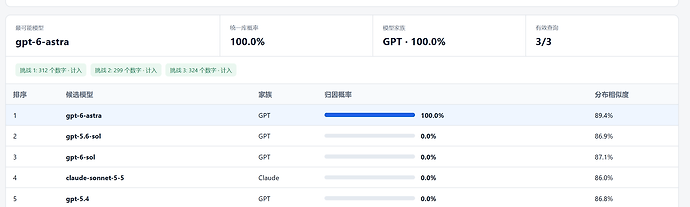 QQ20261021-103023