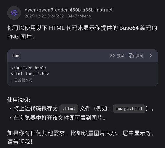 Screenshot_2025-12-22-06-46-31-81_8b7d28b8adccf964312b5e4d12cbc76e
