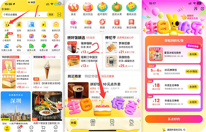 1f969f1a7737fb2cc902b4e665741e43