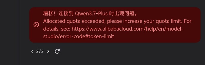 Screenshot_20260608_152155