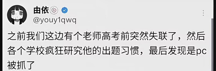 pasted-image-2026-05-31T03-02-39.png