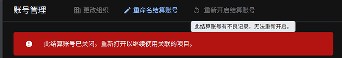 屏幕截图 2026-05-02 003115