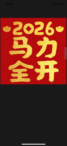 IMG_7650.PNG