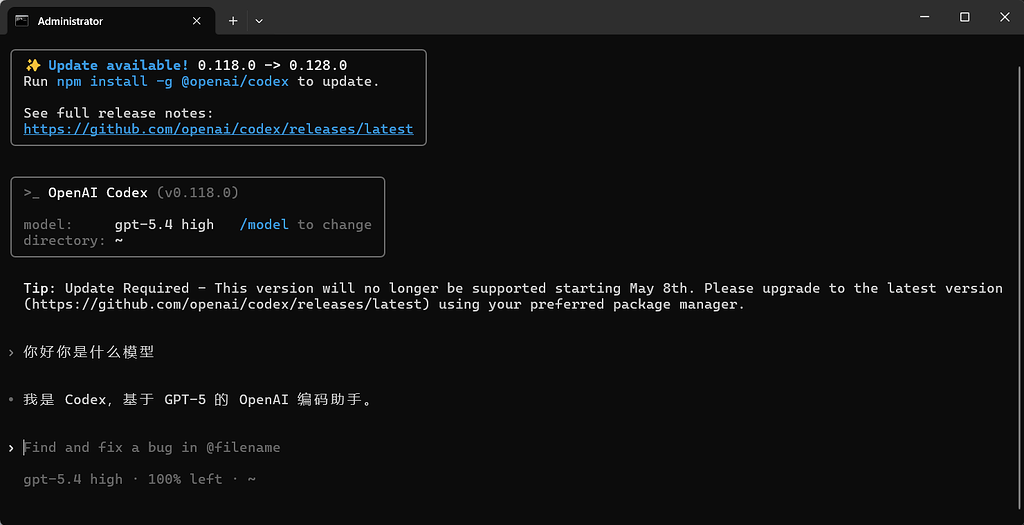 求助，有大佬知道为啥codex401的问题吗 - 开发调优 - LINUX DO