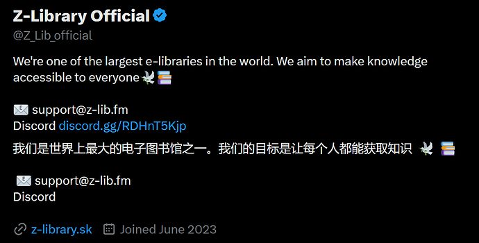 Zlibrary-X