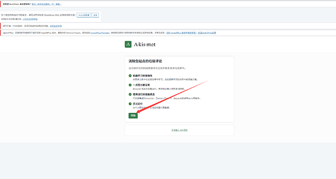 QQ20260510-214846