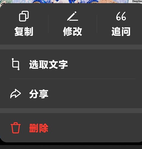 Screenshot20260426010811