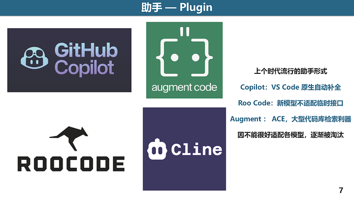 Vibe Coding 年终总结分享 - 开发调优 - LINUX DO