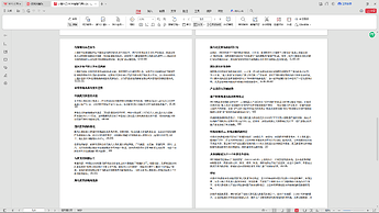Desktop Screenshot 2025.11.13 - 18.47.08.39