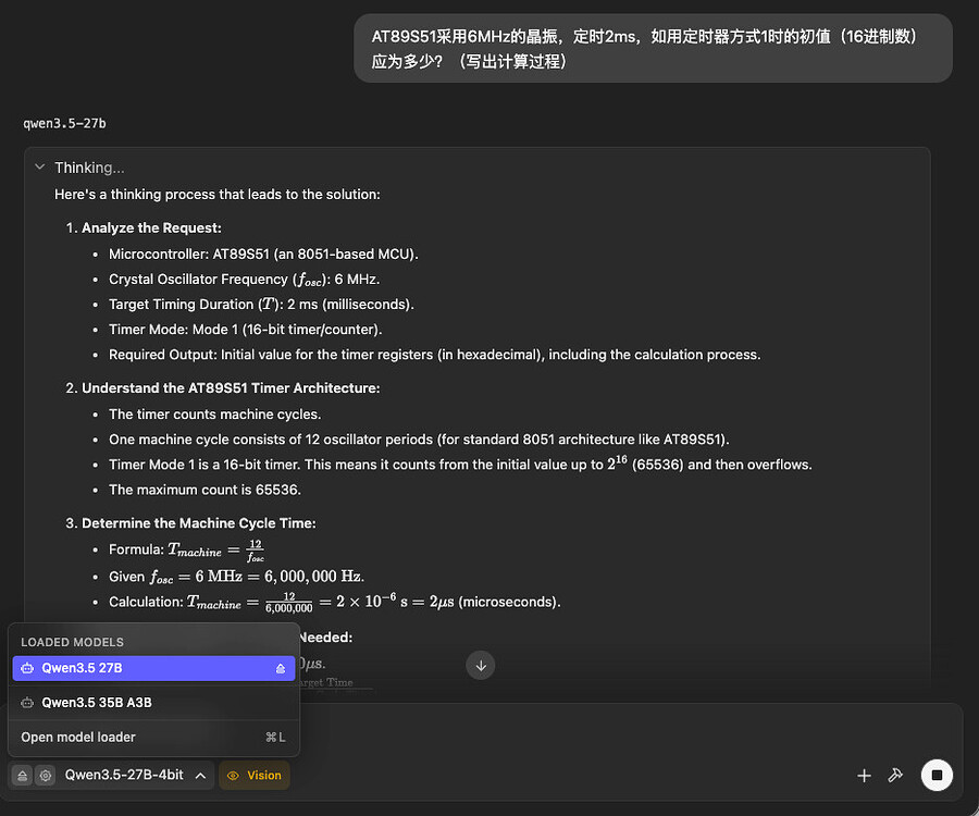 Mac mini M4 24G 运行Qwen3.5-27B-4bit（多模态、稠密、MLX） - 开发调优 - LINUX DO