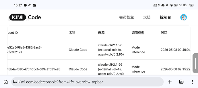 S60508-10271945_com.android.chrome