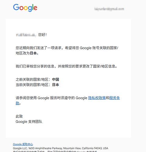QQ20261010-110213.png