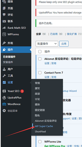 QQ20260510-221123