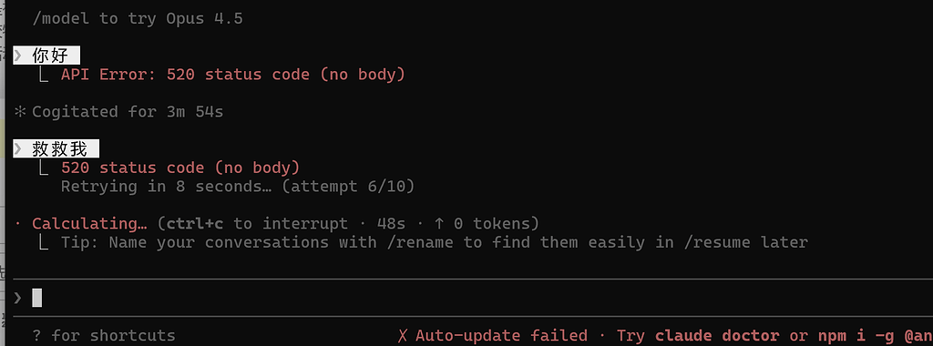 any router崩了吗？大晚上的，不应该呀！！！ - 搞七捻三 - LINUX DO