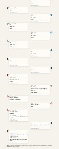 Screenshot28-5-2026185812part6