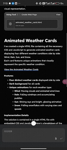 Screenshot_2025-03-31-07-13-34-590_com.lemurbrowser.exts