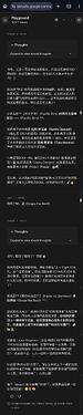 Screenshot20260502014827