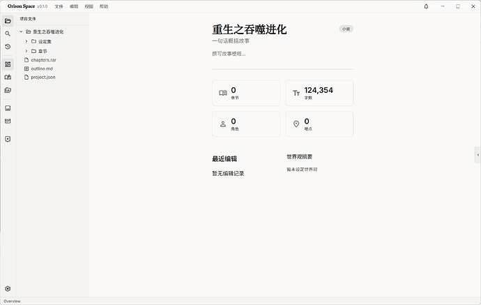d7e2cf44bccd901c9838348328dee88d