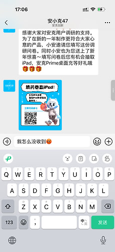 BDE16EF8-9E05-4DFD-AADE-DA8EF271A64C_1_101_o