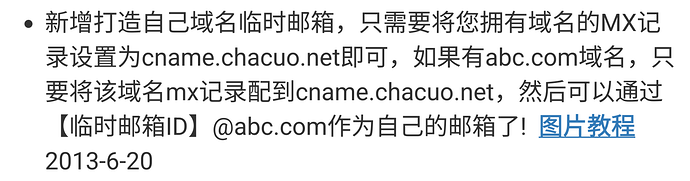 Screenshot_20250415-145703