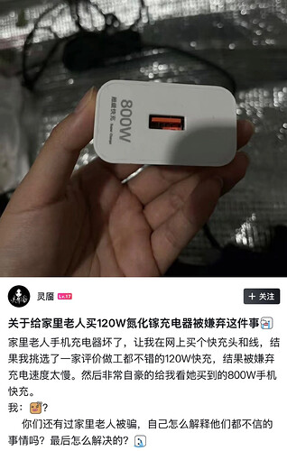 pasted-image-2026-06-25T04-54-26.png