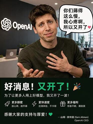 微信图片202605151433174048