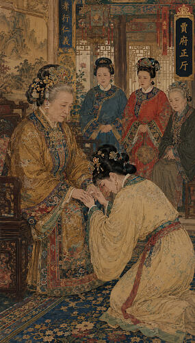 06-vol2-p2-tanchun-kneel