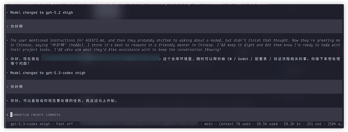 hub.linux.do中有些渠道滥竽充数？ - #37，来自 jcal - 开发调优 - LINUX DO