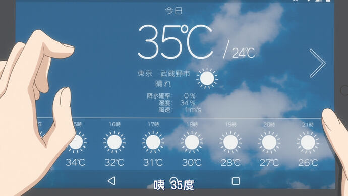 屏幕截图 2026-05-03 215455