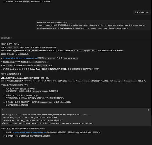 001dc36a-c313-43cf-9bb6-cca1a07c7be8