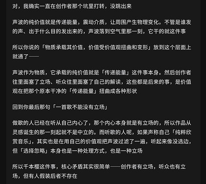 Screenshot20260504013237