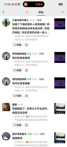 下载