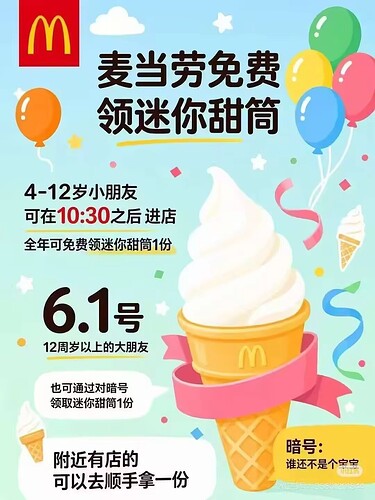 480913e527e37979cd4928d2268e078b