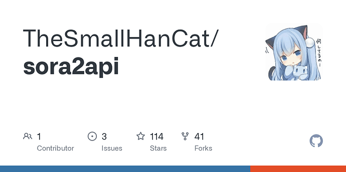 sora2api 怎么获取Access Token (AT)，求解大佬们 - 开发调优 - LINUX DO