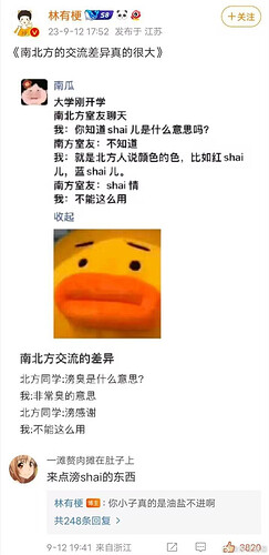 pasted-image-2026-06-02T00-46-33.png