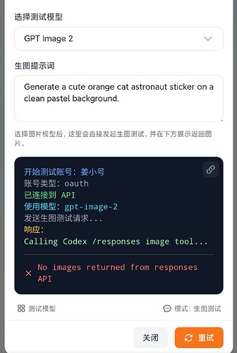 Screenshot_2026-06-05-10-36-51-718_com.android.chrome-edit